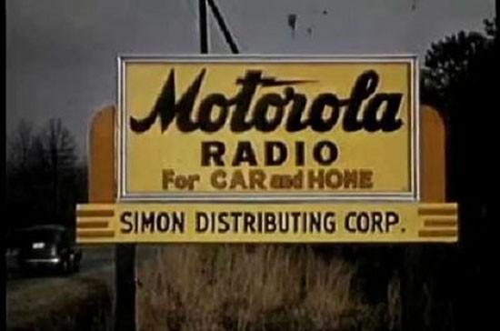 Thưở “hàn vi” của các hãng công nghệ nổi tiếng ảnh 7